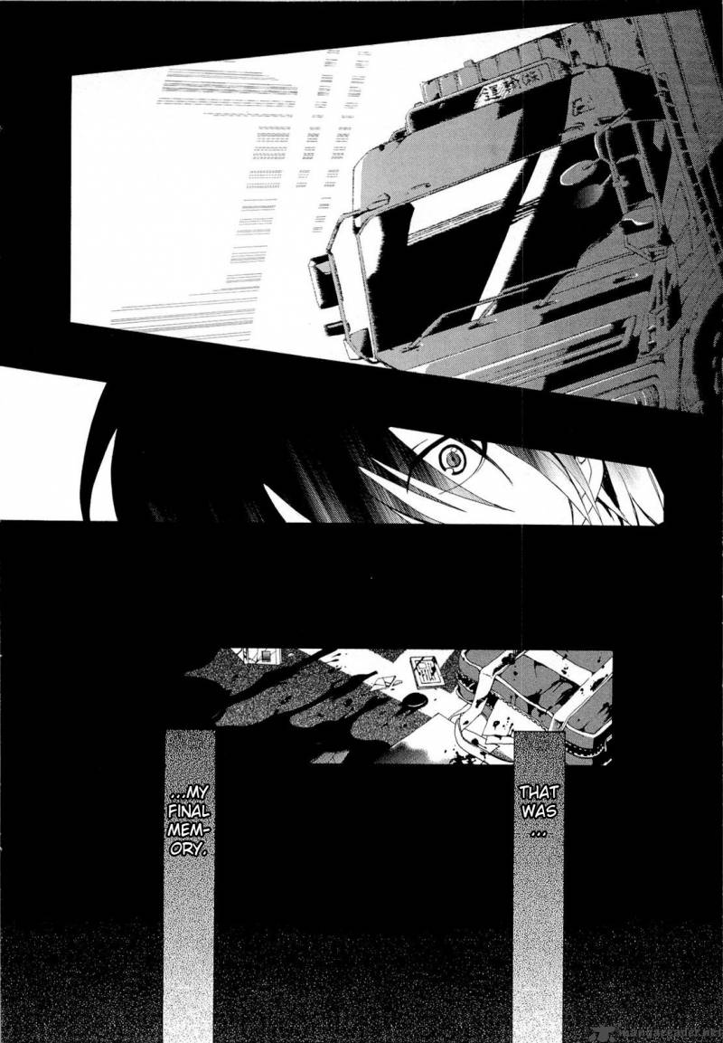 Angel Beats Heavens Door Chapter 1 Page 11