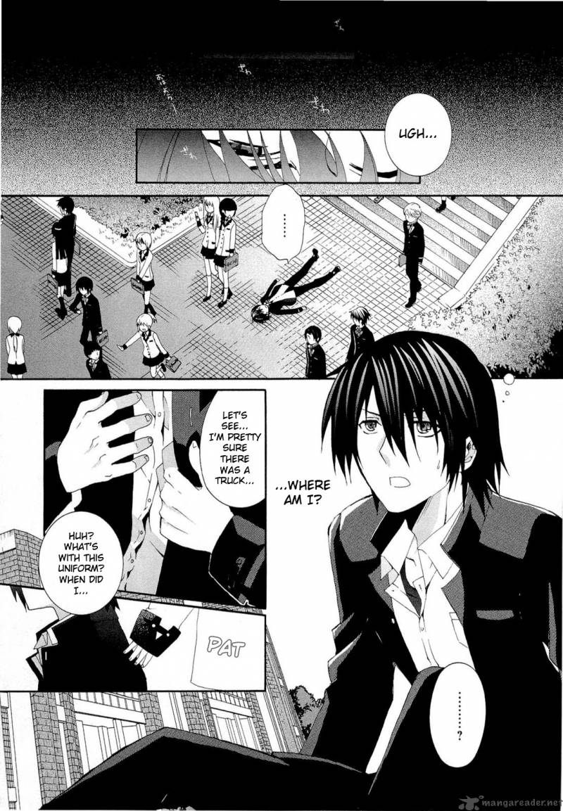 Angel Beats Heavens Door Chapter 1 Page 12