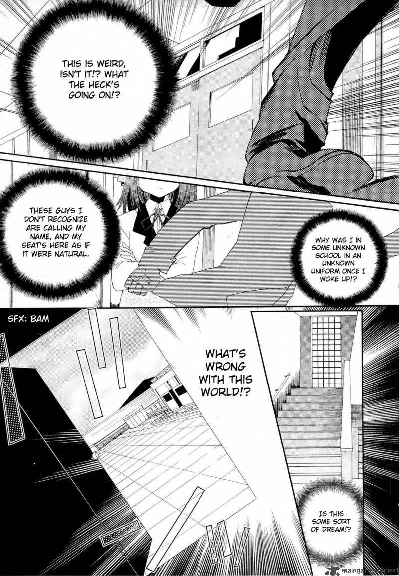 Angel Beats Heavens Door Chapter 1 Page 16