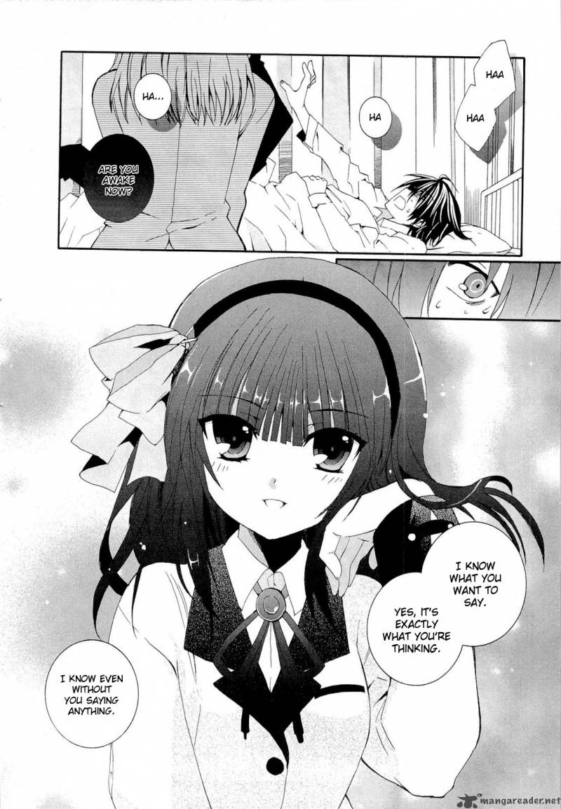 Angel Beats Heavens Door Chapter 1 Page 19