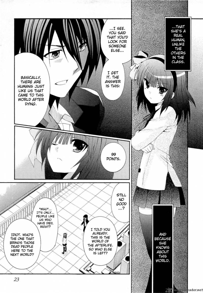 Angel Beats Heavens Door Chapter 1 Page 26