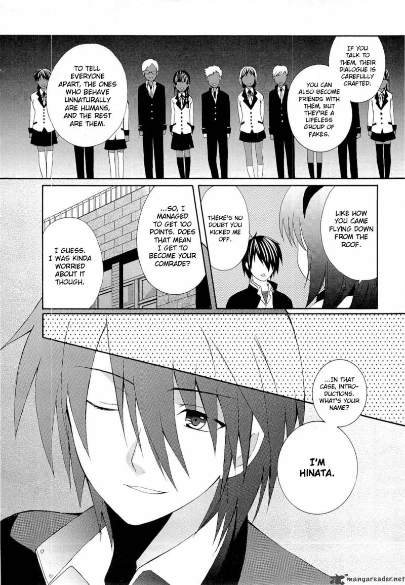 Angel Beats Heavens Door Chapter 1 Page 29