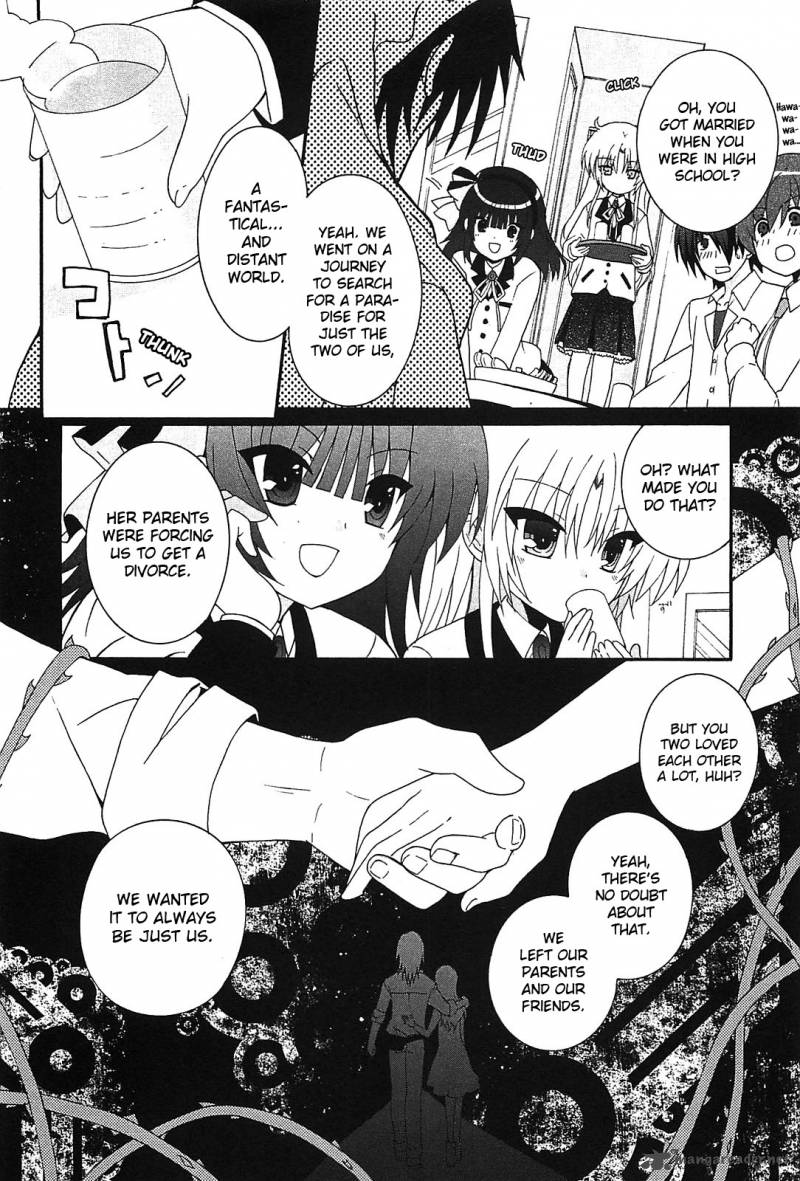 Angel Beats Heavens Door Chapter 10 Page 10