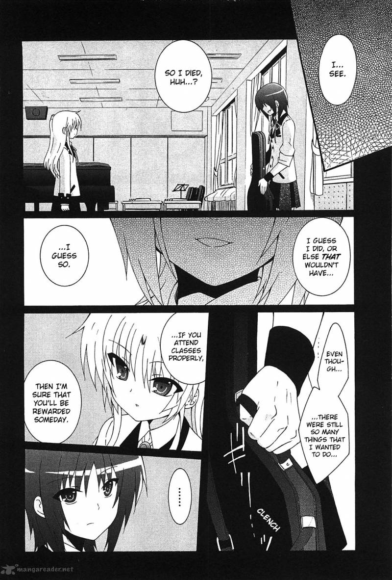 Angel Beats Heavens Door Chapter 11 Page 11