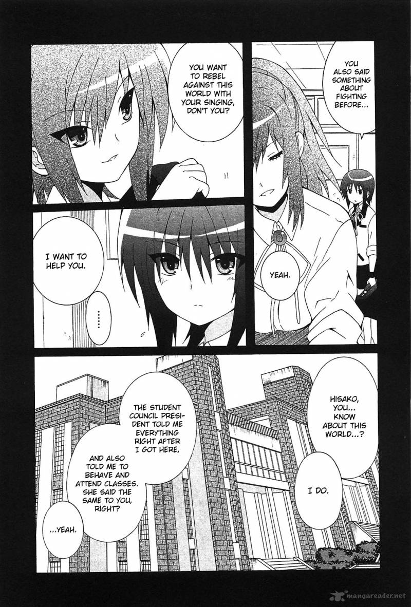 Angel Beats Heavens Door Chapter 12 Page 5