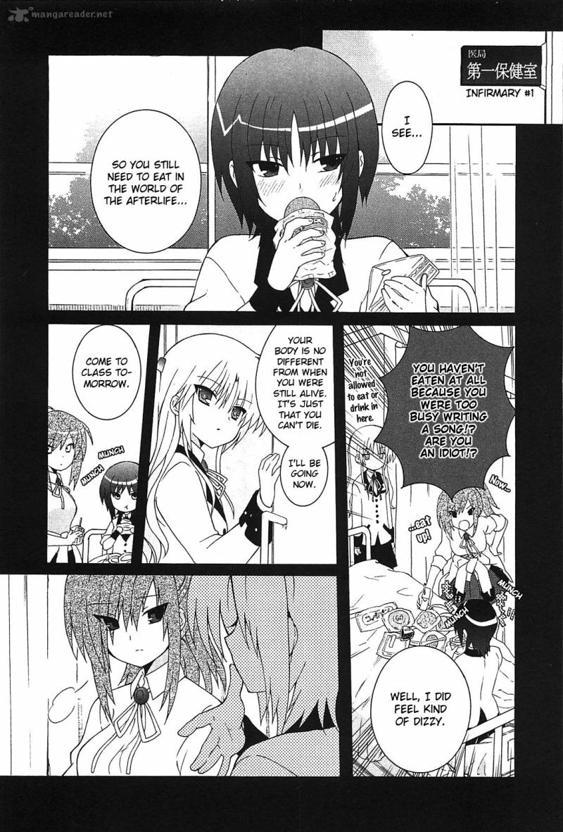 Angel Beats Heavens Door Chapter 13 Page 10