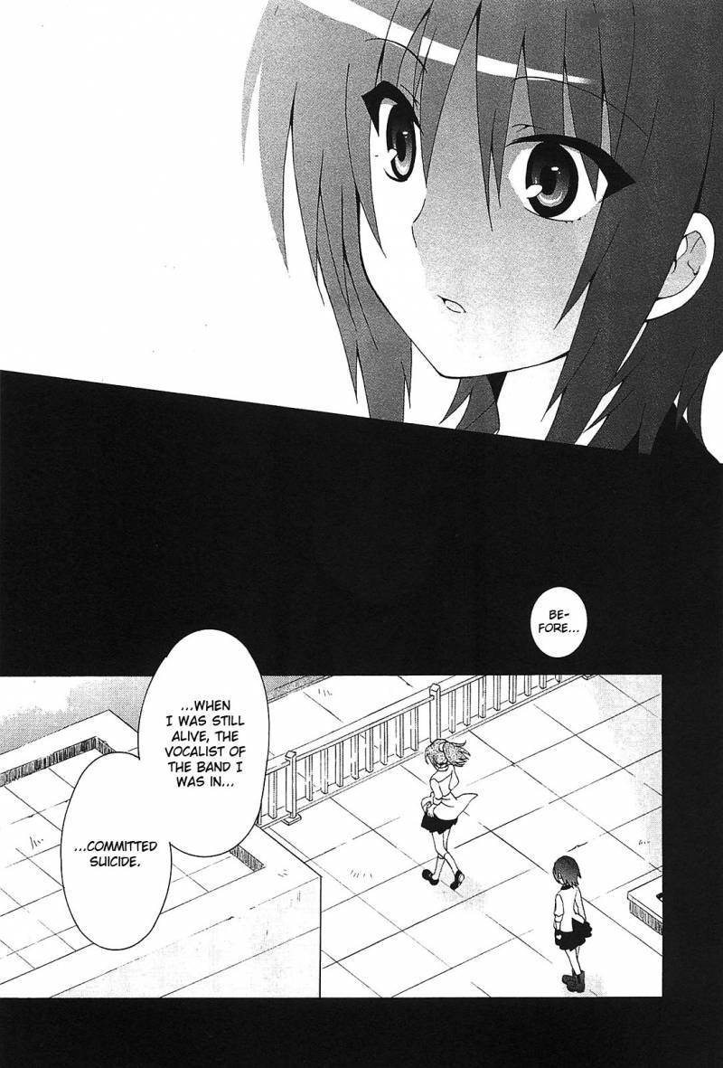 Angel Beats Heavens Door Chapter 13 Page 13