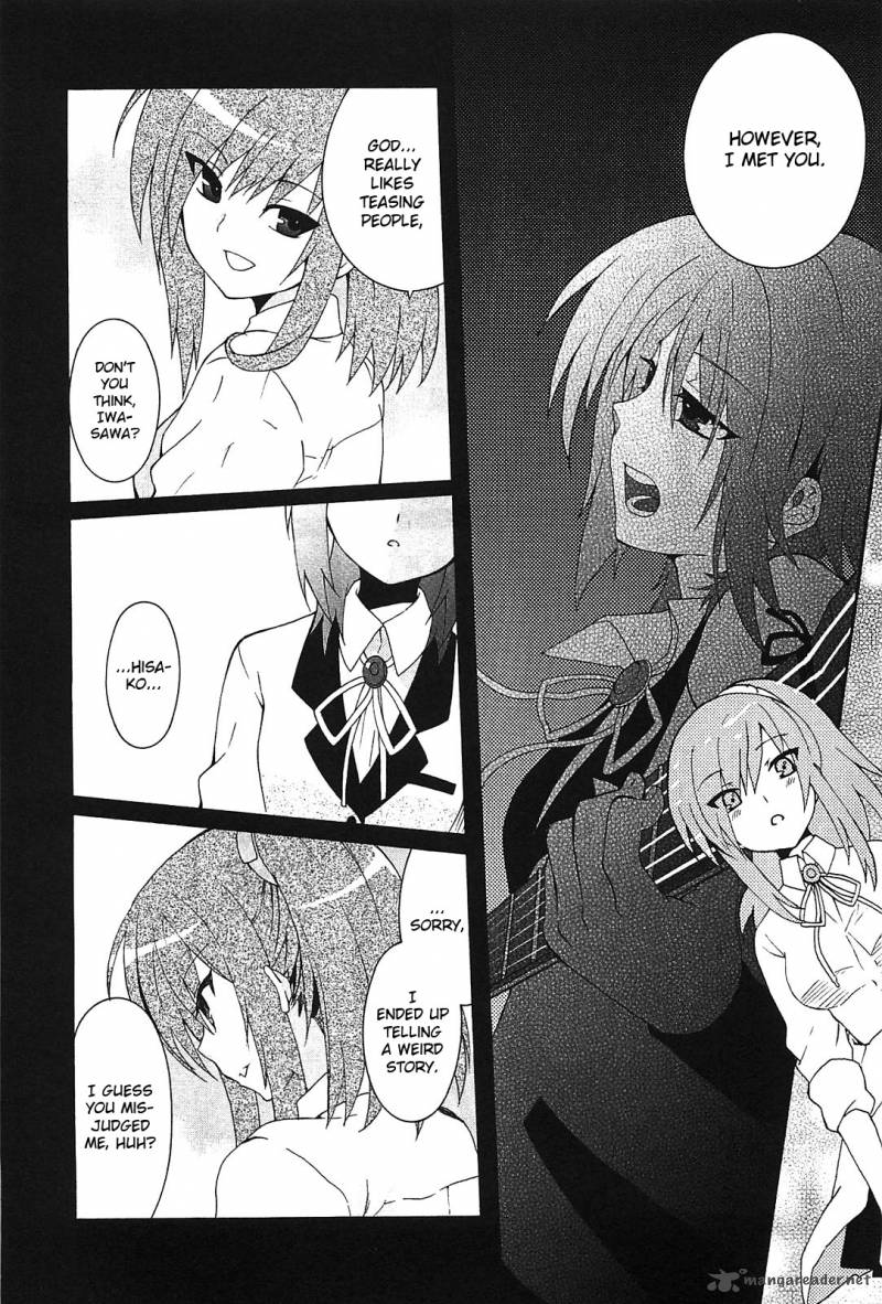 Angel Beats Heavens Door Chapter 13 Page 15