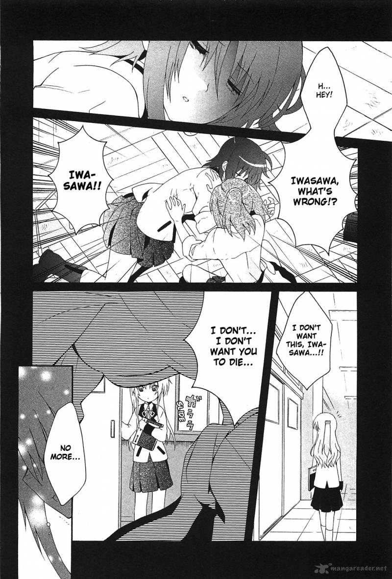 Angel Beats Heavens Door Chapter 13 Page 8