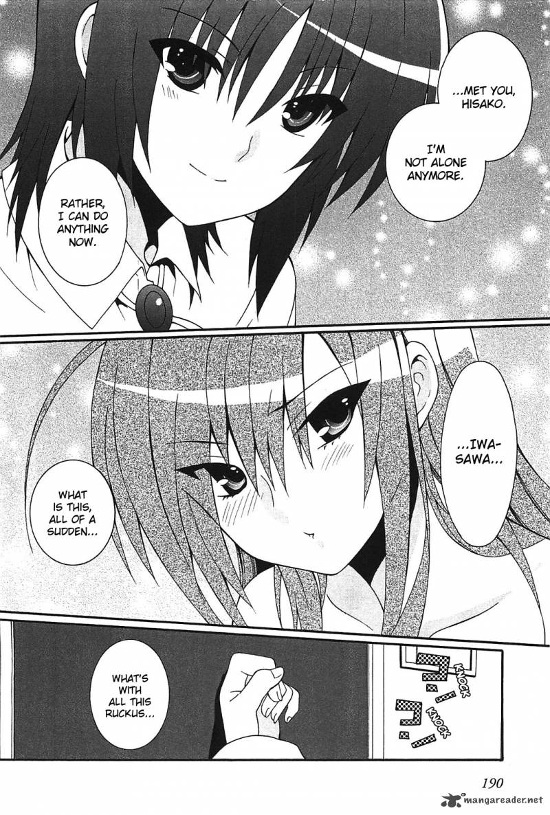 Angel Beats Heavens Door Chapter 14 Page 41