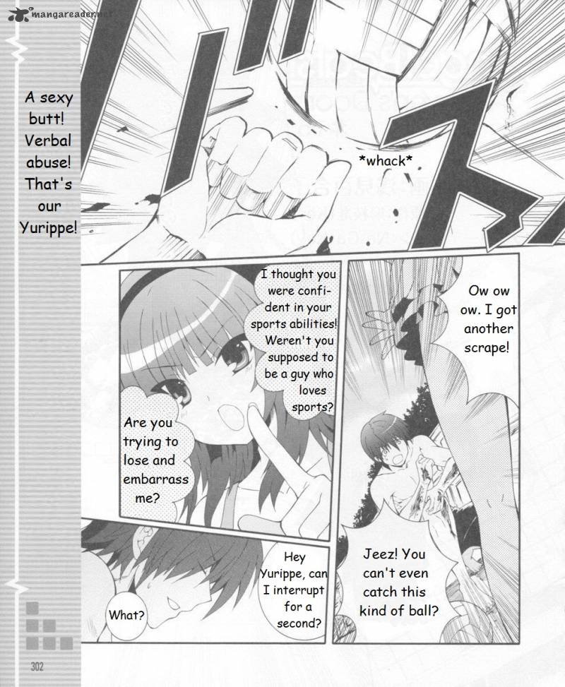 Angel Beats Heavens Door Chapter 15 Page 1