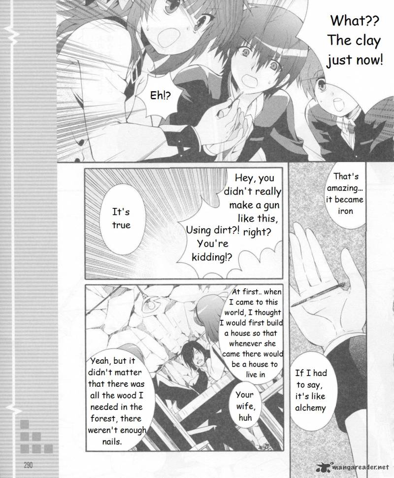 Angel Beats Heavens Door Chapter 15 Page 12