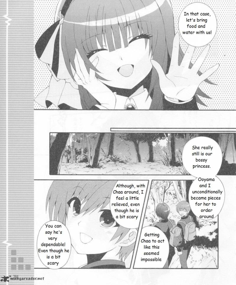 Angel Beats Heavens Door Chapter 15 Page 17