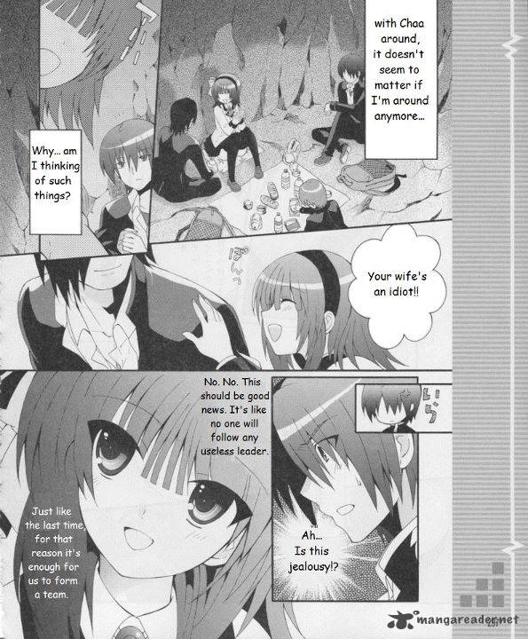 Angel Beats Heavens Door Chapter 16 Page 16