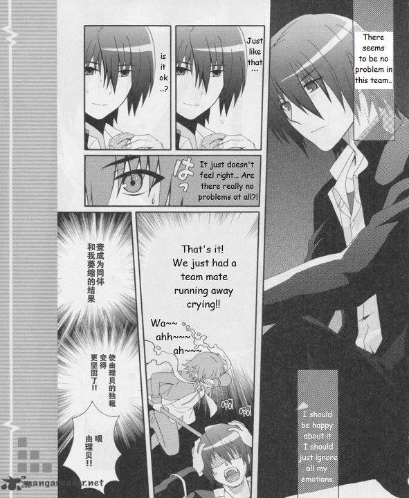 Angel Beats Heavens Door Chapter 16 Page 17