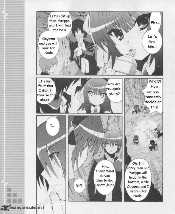 Angel Beats Heavens Door Chapter 16 Page 19