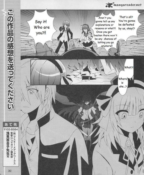 Angel Beats Heavens Door Chapter 16 Page 31