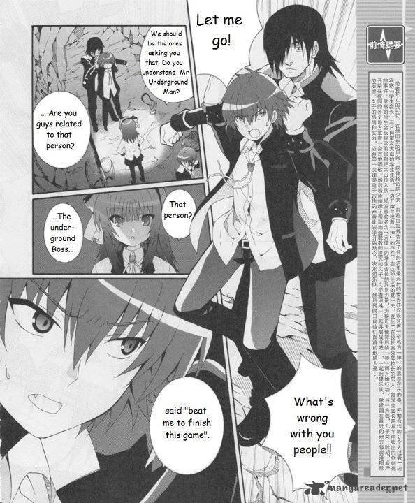 Angel Beats Heavens Door Chapter 16 Page 4