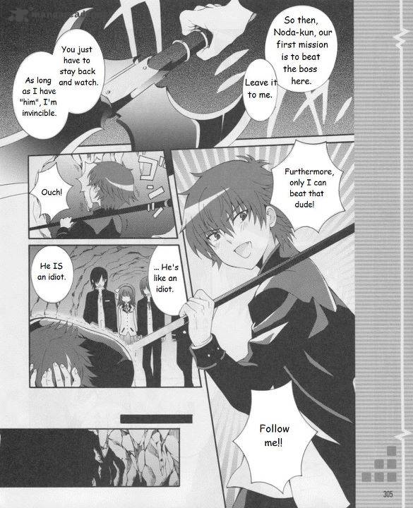 Angel Beats Heavens Door Chapter 16 Page 8