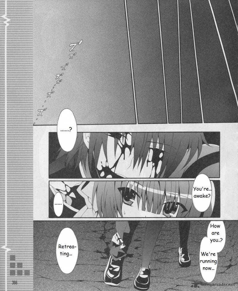 Angel Beats Heavens Door Chapter 17 Page 15