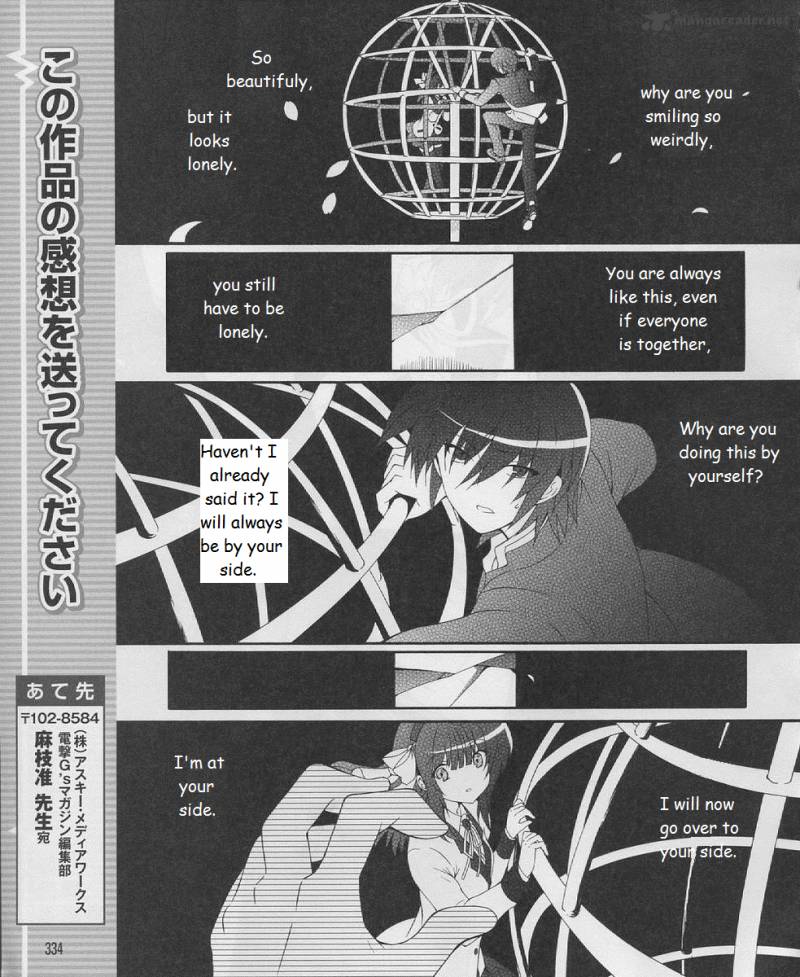 Angel Beats Heavens Door Chapter 18 Page 14