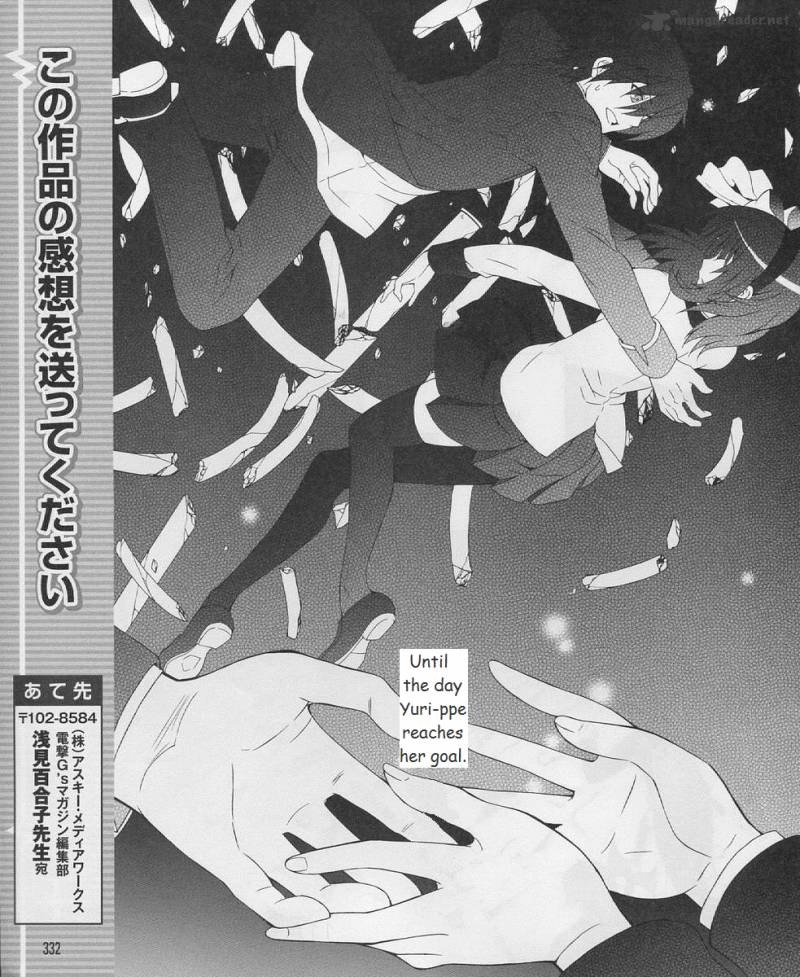 Angel Beats Heavens Door Chapter 18 Page 16