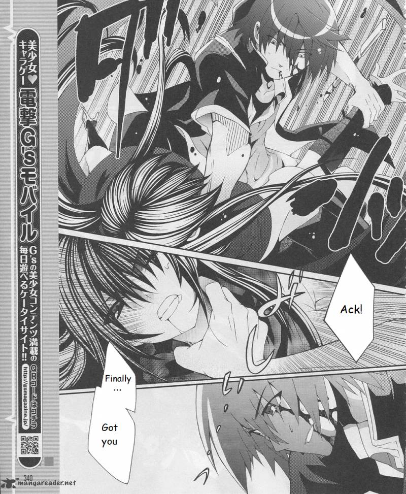 Angel Beats Heavens Door Chapter 18 Page 8