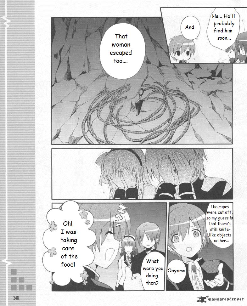 Angel Beats Heavens Door Chapter 19 Page 19