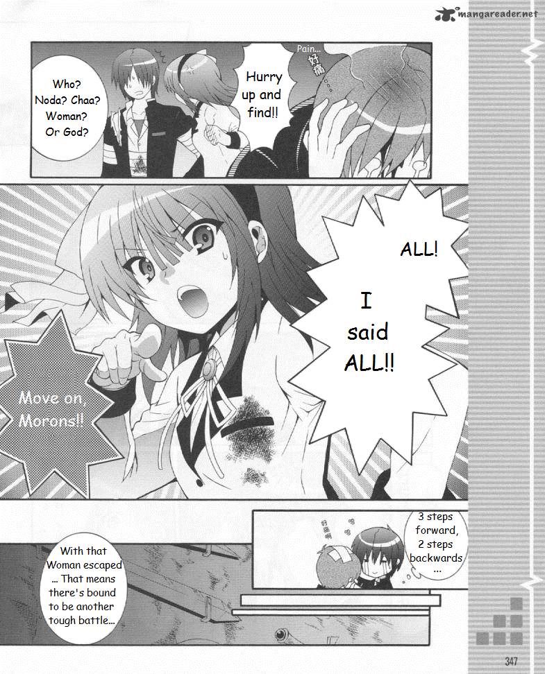 Angel Beats Heavens Door Chapter 19 Page 20