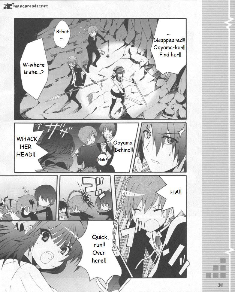 Angel Beats Heavens Door Chapter 19 Page 26