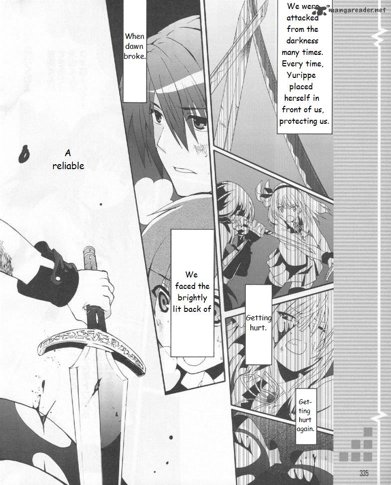 Angel Beats Heavens Door Chapter 19 Page 32