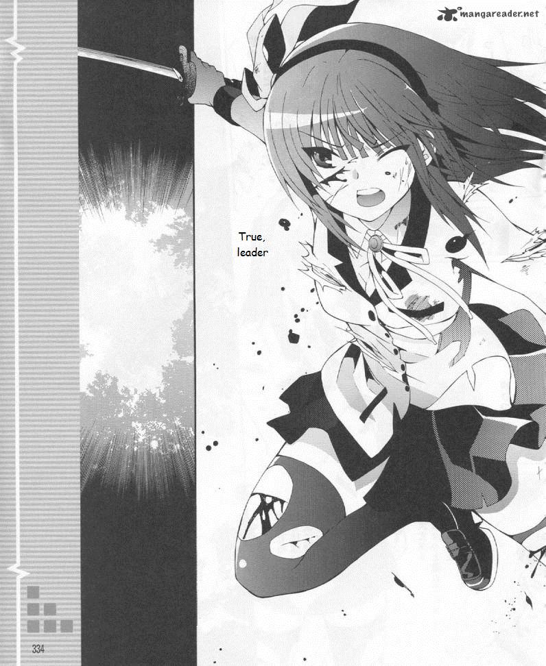 Angel Beats Heavens Door Chapter 19 Page 33