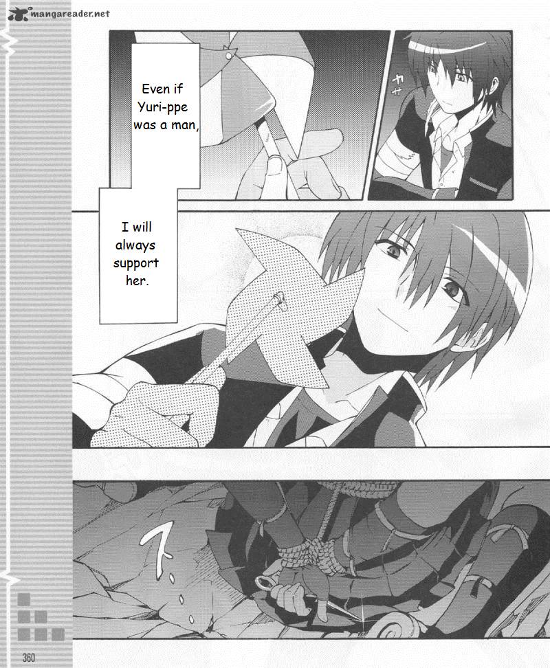 Angel Beats Heavens Door Chapter 19 Page 7