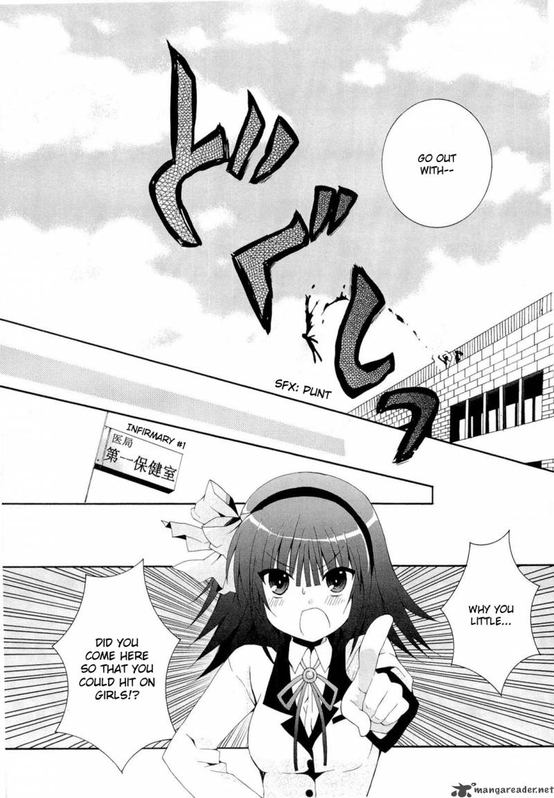 Angel Beats Heavens Door Chapter 2 Page 12