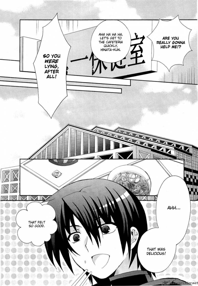 Angel Beats Heavens Door Chapter 2 Page 19