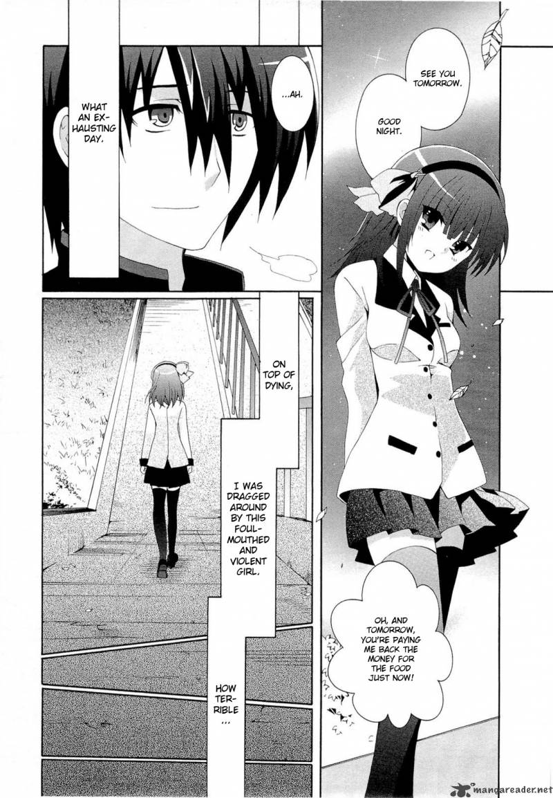 Angel Beats Heavens Door Chapter 2 Page 22