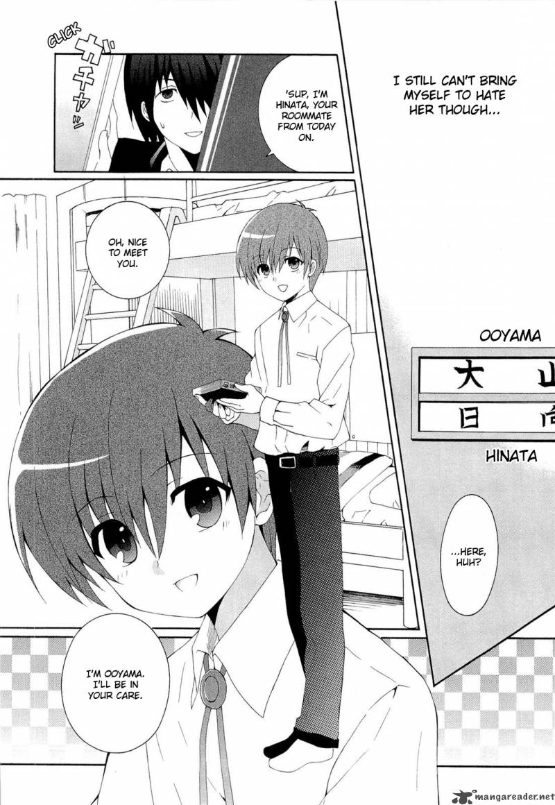 Angel Beats Heavens Door Chapter 2 Page 23