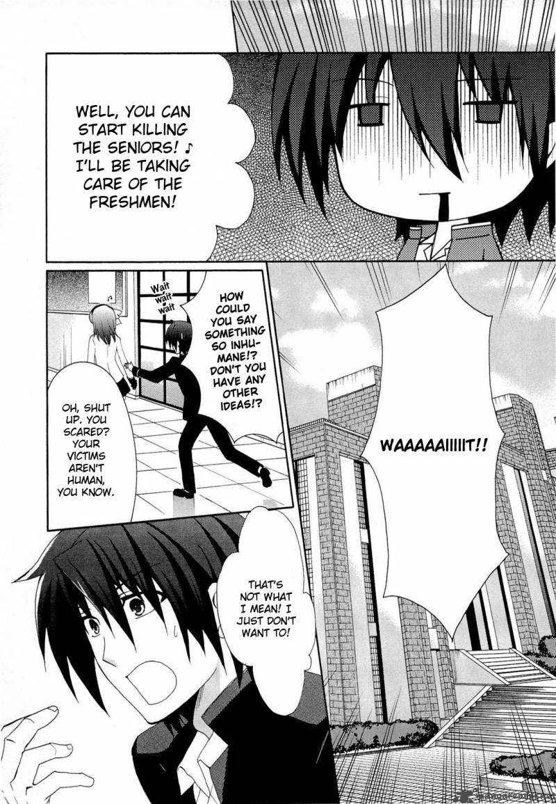 Angel Beats Heavens Door Chapter 2 Page 3