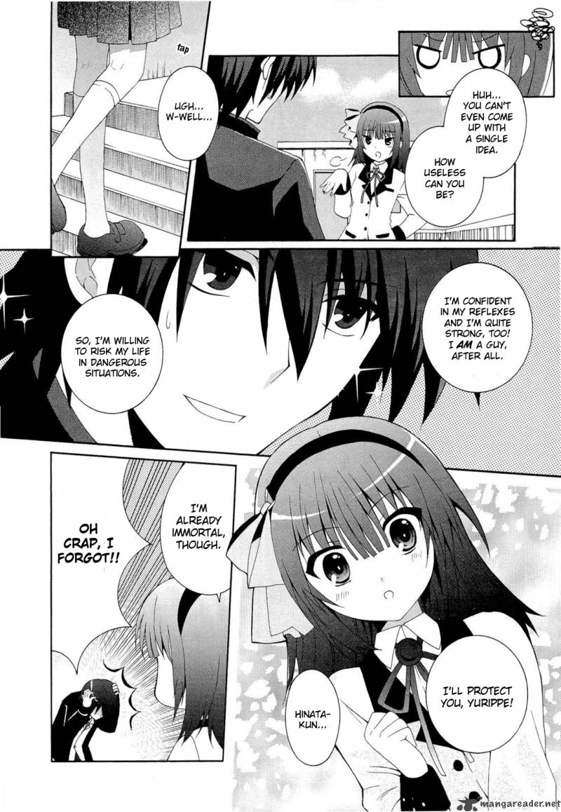 Angel Beats Heavens Door Chapter 2 Page 6