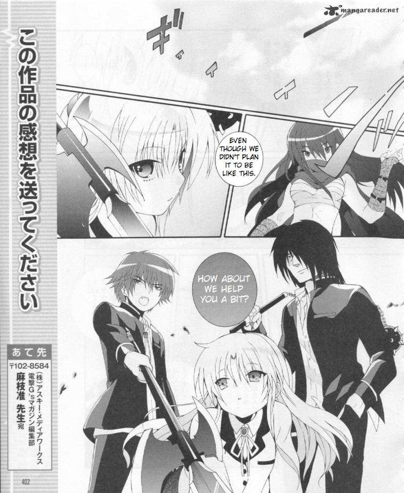 Angel Beats Heavens Door Chapter 21 Page 17