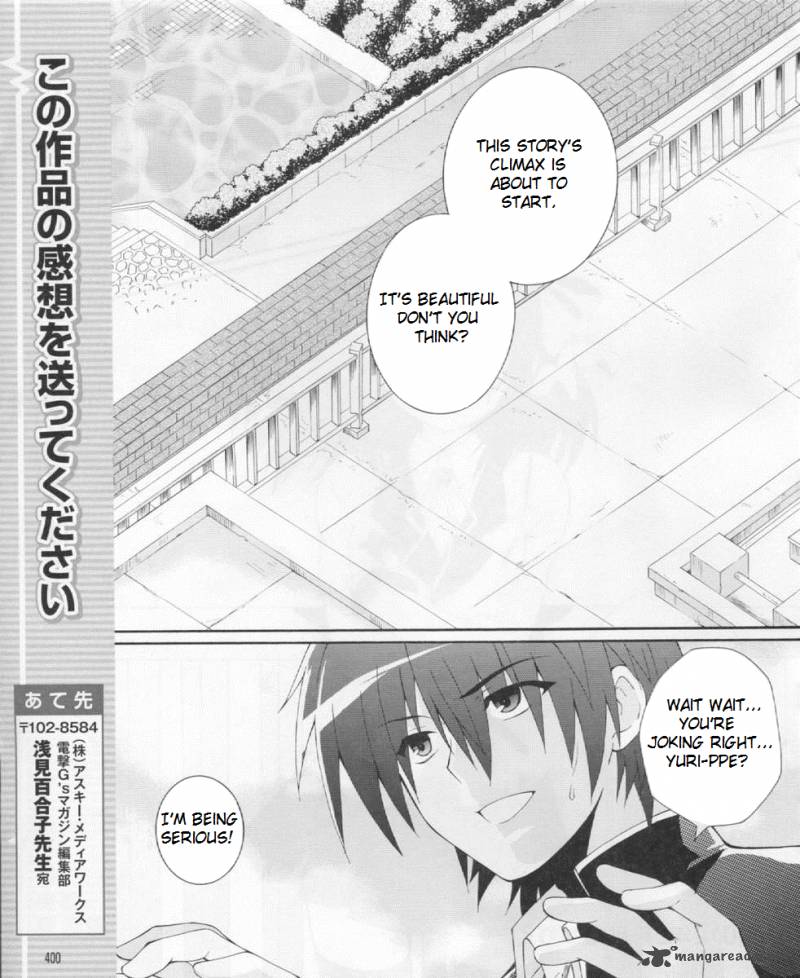 Angel Beats Heavens Door Chapter 21 Page 19