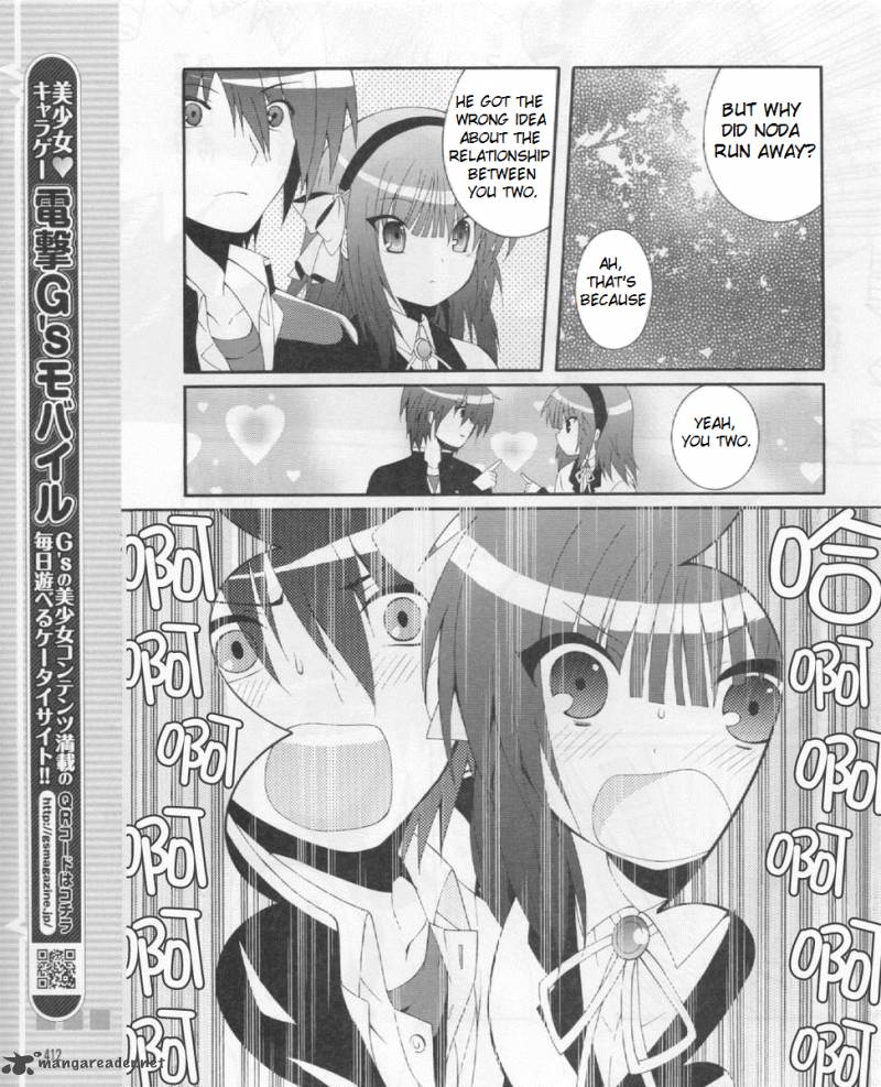 Angel Beats Heavens Door Chapter 21 Page 7