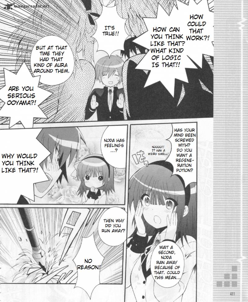 Angel Beats Heavens Door Chapter 21 Page 8