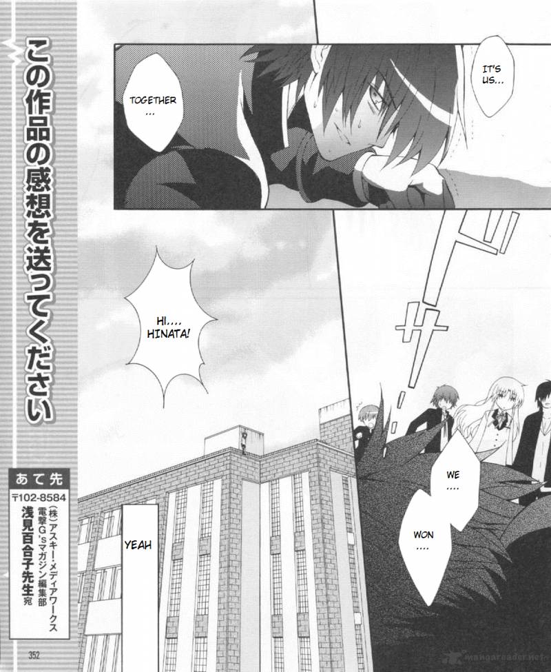 Angel Beats Heavens Door Chapter 22 Page 12