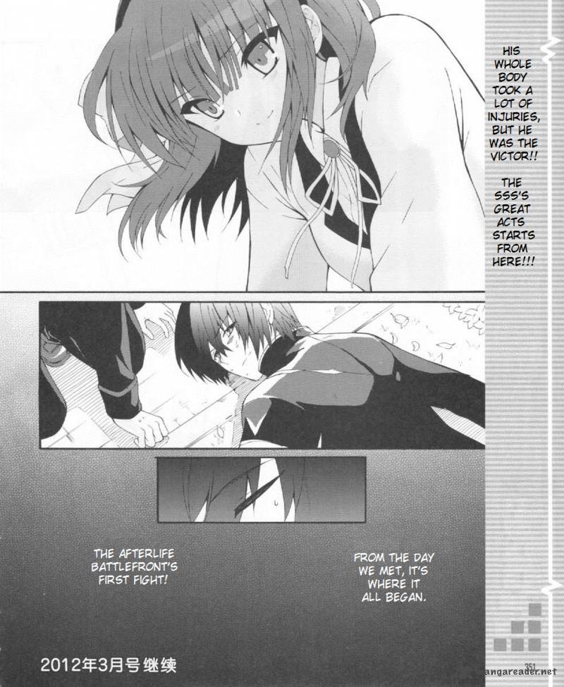 Angel Beats Heavens Door Chapter 22 Page 13