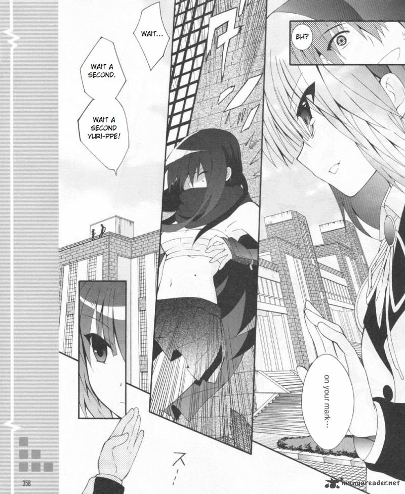 Angel Beats Heavens Door Chapter 22 Page 7