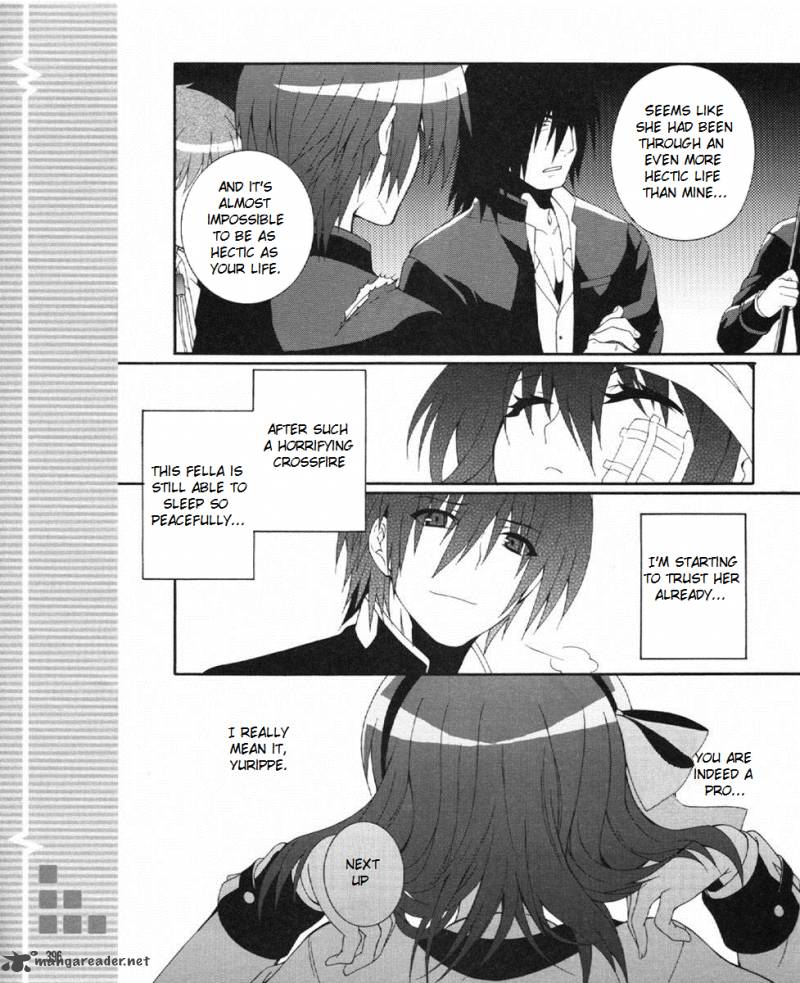 Angel Beats Heavens Door Chapter 23 Page 11