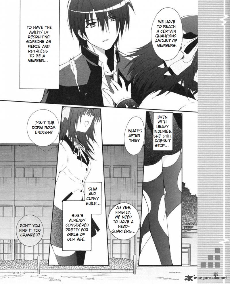 Angel Beats Heavens Door Chapter 23 Page 12