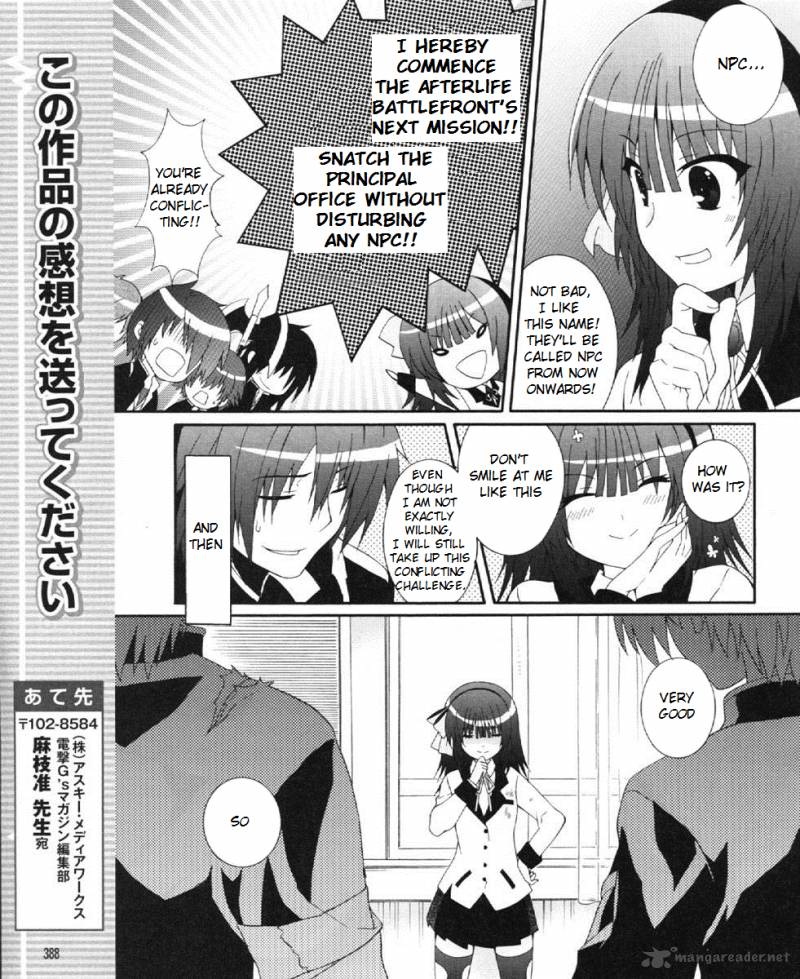 Angel Beats Heavens Door Chapter 23 Page 19