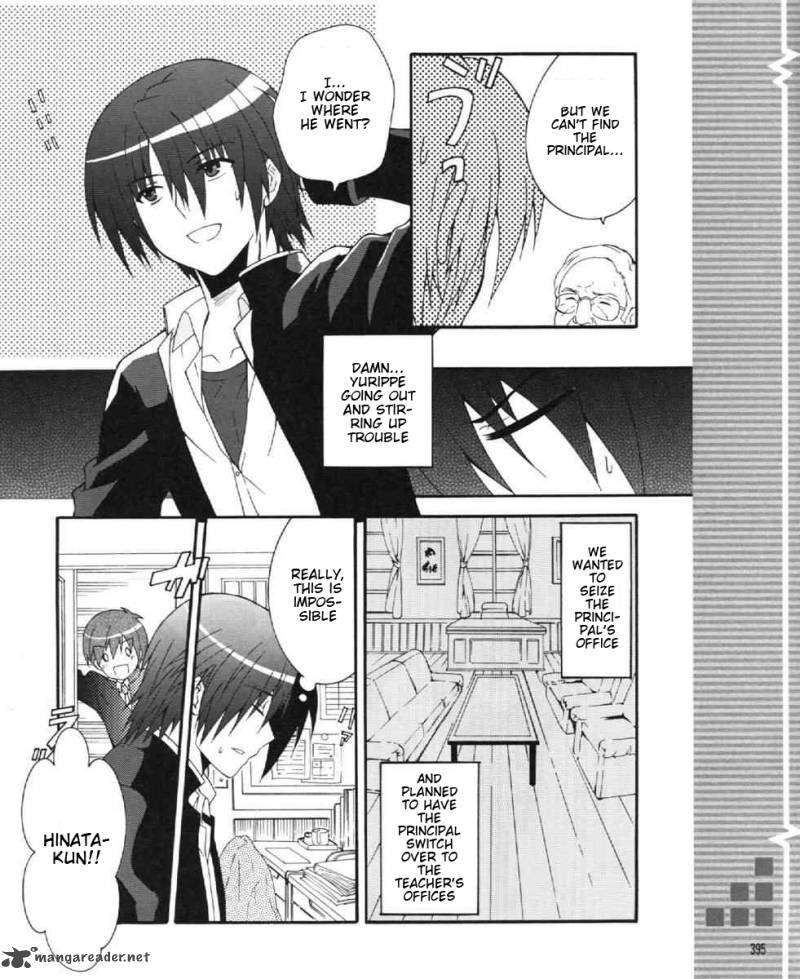 Angel Beats Heavens Door Chapter 24 Page 17